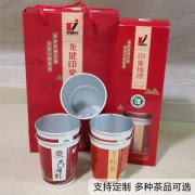 龙健隐茶杯项目怎么样？